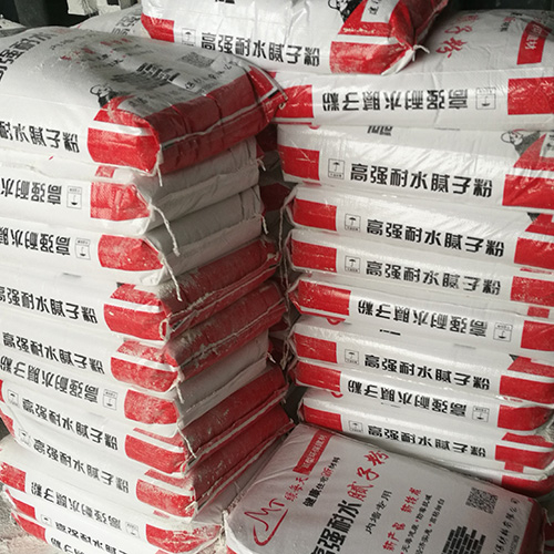 內(nèi)墻膩?zhàn)臃? /></a>
      </dt> 
      <dd>
       <b><a href=